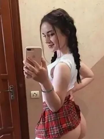 Элина